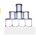 0.4mm reflective thread